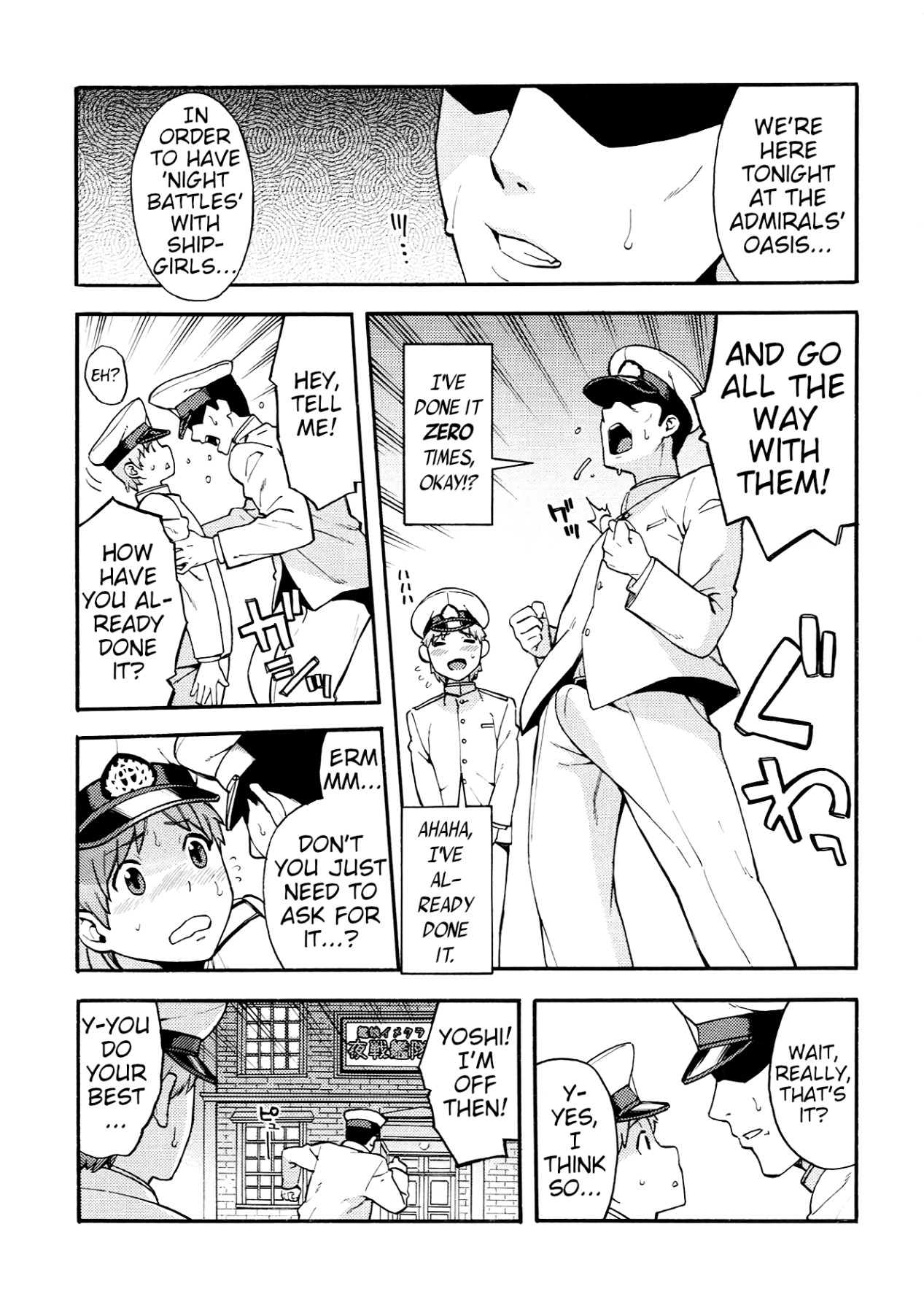 Hentai Manga Comic-Image Club Shipgirl Takao-san and Shota Admiral 2-Read-2